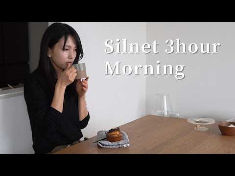 My Silent Marriage Japanese Morning Routine | Life in a Tokyo
