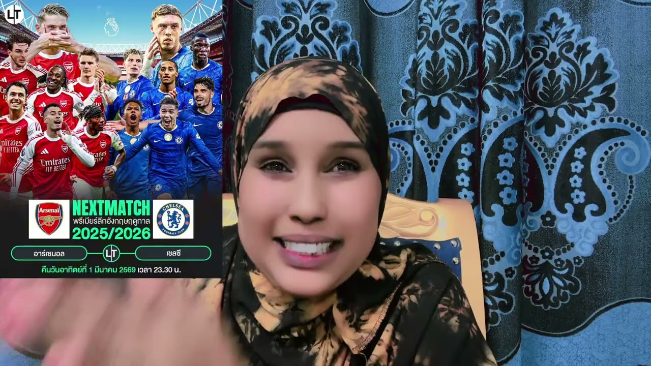 Saadasha kulumada isbuucan dhici dona horyaalka Premier League Alla maxay gambaro yaalan isbucan ⚽️✅