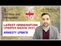 Latest UK Immigration Updates - 03-03-2023