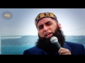 Junaid Jamshed ki Aakhri Naat - Main To Ummati Hoon