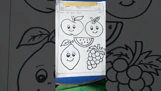 Details 1 st class drawing exam paper - SA-1 Guide