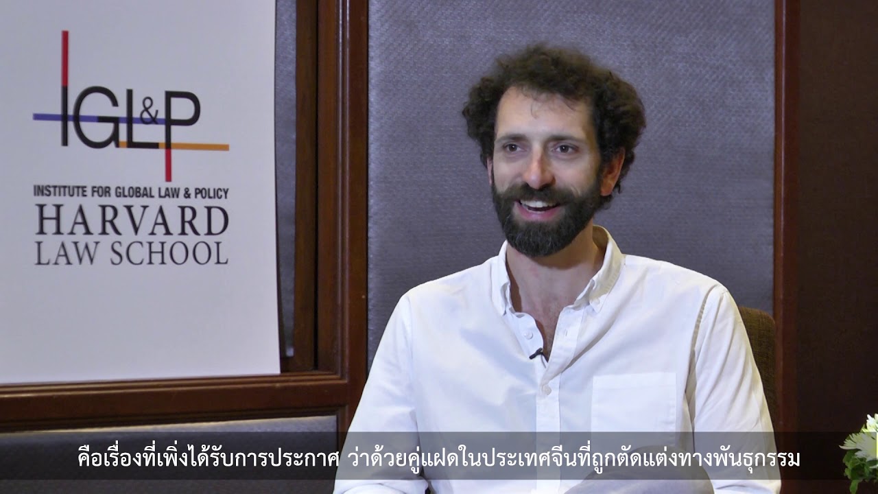 TIJ-IGLP Workshops 2019: Sciences and the Rule of Law TIJ-IGLP Workshops 2019: Sciences and the Rule of Law