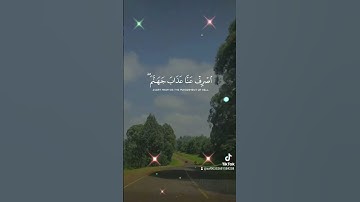 سورة الفرقان  آية 63 _67  @أجملتلاواتالقرآنالكريم-ض8ظ @SaudiQuranTv @HolyQuran_Radio @qurani-jannati