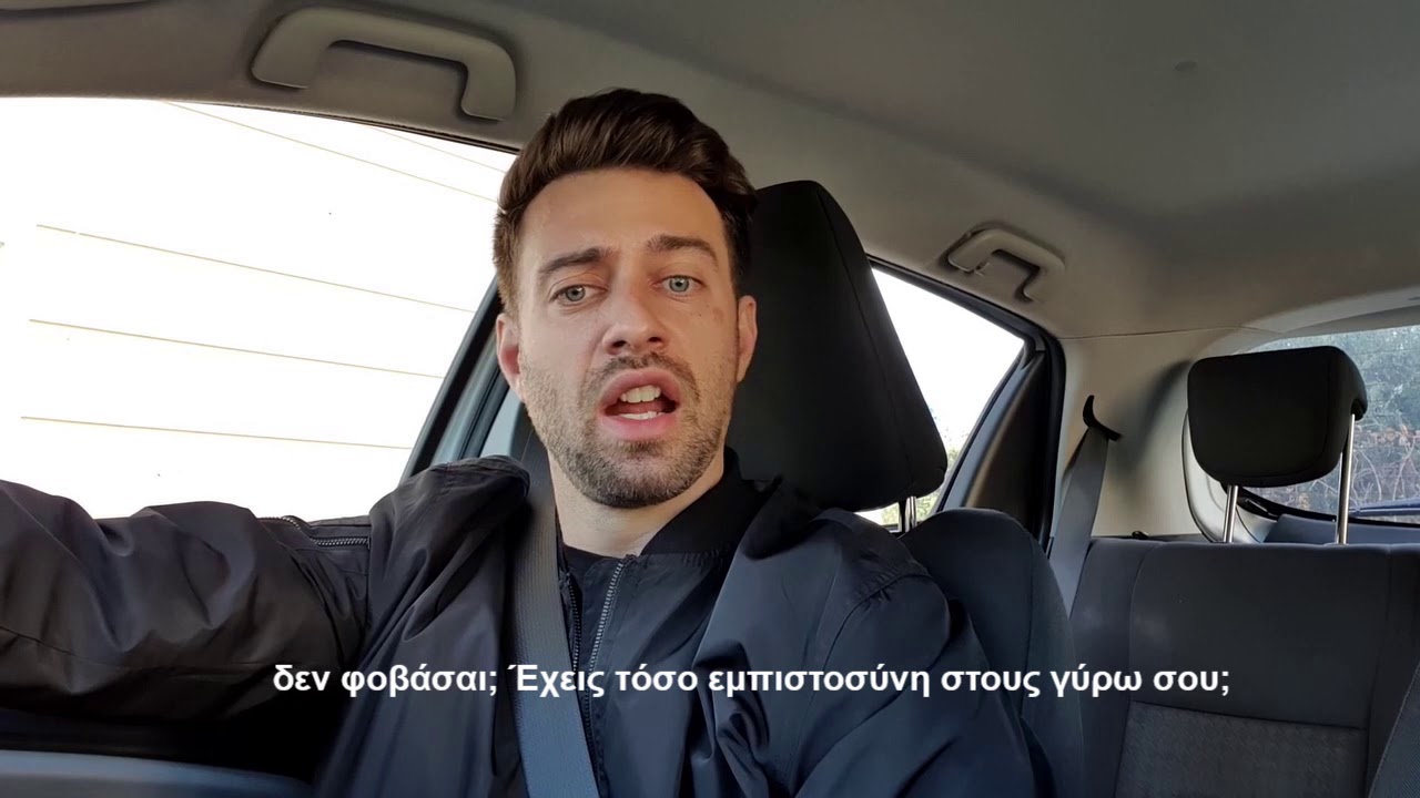 ΠΑΓΚΟΣΜΙΑ ΗΜΕΡΑ ΜΝΗΜΗΣ ΘΥΜΑΤΩΝ ΤΡΟΧΑΙΩΝ ΑΤΥΧΗΜΑΤΩΝ