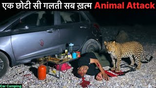 Solo Night Camping In Dangerous Forest Animal Attack Jungle Camping Video Vlog India Leopard Attack 