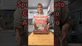 Svuotaspesa del mercato #vitadamamma #bambini #famiglia #spesa #food