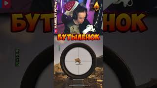 ТИПИЧНАЯ АРЕНА (Arena Breakout Infinite)