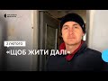 Волонтери встановлюють буржуйки жителям Миколаївщини
