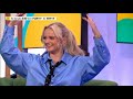 Millie Gibson The FORSYTES interview 2025