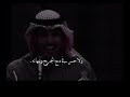 خلف بن هذال راشد فهد محمد الغبر من طول الغيبات جاب الغنايم 