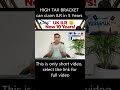 HIGH TAX BRACKET can claim ILR in 5 Years | what is High salary means? #ytshorts #ukimmigration