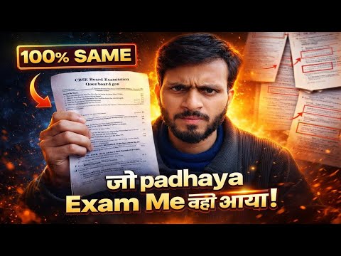 Class 10 Maths Boards Exam Hack 2026 🚀 Live Proof Strategy to Score 95 ...