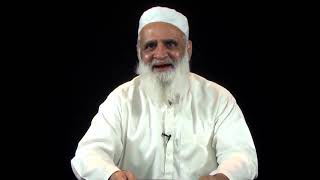 Sirhanay Mir kay (1) ۔ سرھانے میر کے Ahmad Javaid