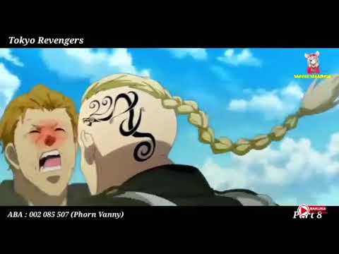 (Ep19-20) រុមបងធំ Tokyo Manji Gang ប៉ះជាមួយ ក្រុមបងធំ Valhalla | Tokyo Revengers | សម្រាយរឿងanime