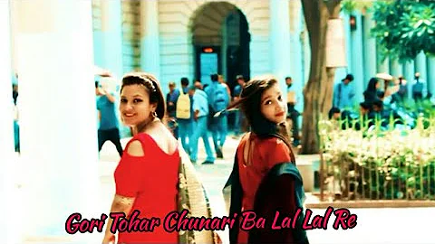 Gori Tohar👌Chunari👌 Ba Lal Lal 're Song Status || Rahul Aryan Status Video.