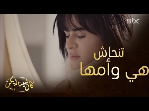 فشلت أمها من تهربيها من المنزل شاهدوا ماذا فعل فيها أبيها