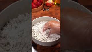 水煮滑肉|大吉美食 家常菜每天學做一道菜 | Learn to cook a Chinese dish every day