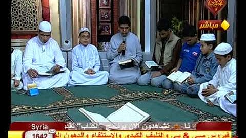 تلاوة جزء من سورة النازعات بصوت محمد الغرباوى من قناة الخليجية