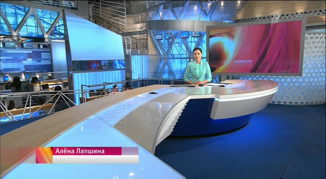 Техника первого канала