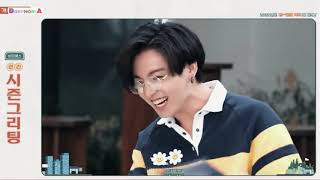 BTS Season's Greetings 2021 (Preview Pt.2)