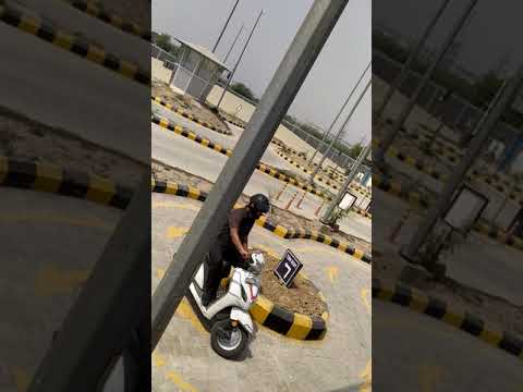 ROHINI DRIVING TEST