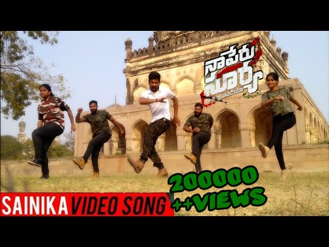 Sainika song | Naa Peru Surya Naa illu India Songs | Allu Arjun, Anu Emanuel, Lucky