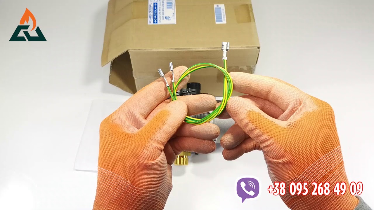 Улитка (зад. часть) циркуляционного насоса Willo. Demrad - 3003200022. Airfel - 7021890026, 18.060-1