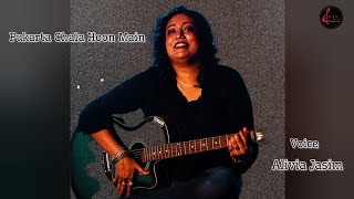 Pukarta Chala Hoon Main | Alivia Jasim | Female Cover Version | Mohammed Rafi | Mere Sanam