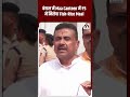 बंगाल में ₹5 में Fish Rice Meal! Suvendu Adhikari का बड़ा दावा #breakingnews #westbengal #shorts