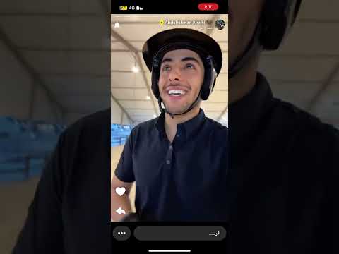 سنابات عبدالرحمن الراجحي