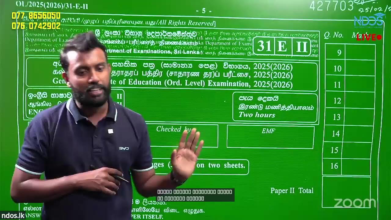 Grade 11 English Paper Discussion Suresh Gamage English