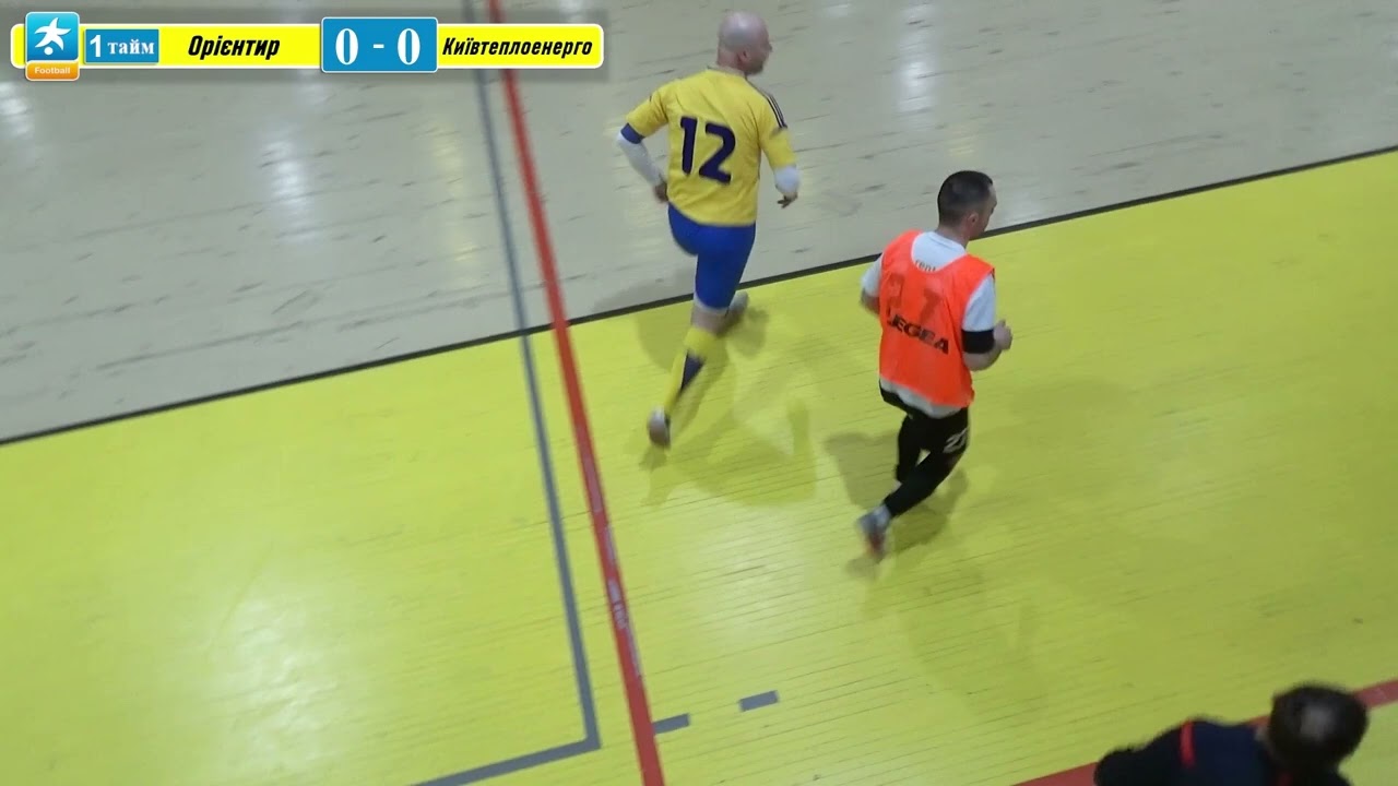 Ліга Брєндів | Орієнтир - КиївТеплоЕнерго 11.03.2023
