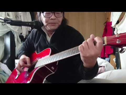 弾き語り　ハイティーン・ブギを歌ってみました。