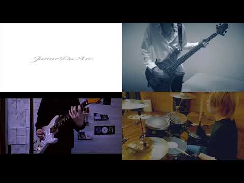 Janne Da Arc/月光花