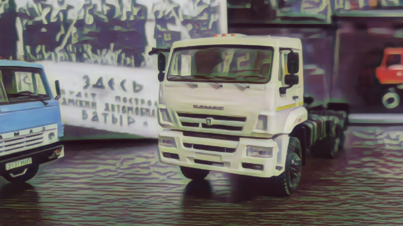 Пао камаз unomag