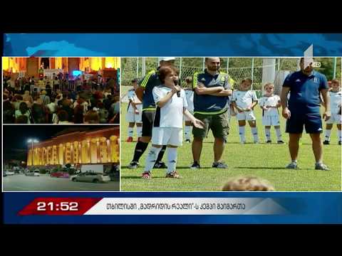 \"პირველი არხის\" სიუჟეტი