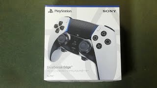 開封】DualSense Edge ワイヤレスコントローラー(CFI-ZCP1J