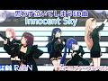 【#シャインポスト】最高に泣けるエンディング曲! Innocent Sky in コニファーフォレスト! 【ライブビューワー】#HYRAIN