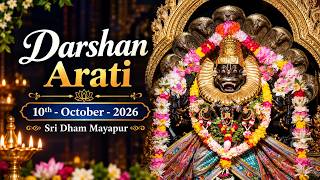 Darshan Arati Sri Dham Mayapur - October 10, 2026