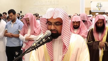 ﴿ ليحملوا أوزارهم كاملة يوم القيامة ﴾  تلاوة هادئة ورائعة الليلة ١٨رمضان ١٤٣٨هـ الشيخ ناصر القطامي