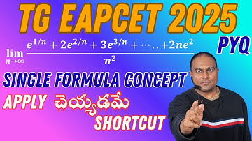 Definite Integral as the Limit of Sum | PYQ Shortcuts| TG EAPCET 02-05-2025_S02_Q76