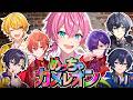 【神回】STPR謎メンツでめっちゃカメレオンやりますWWWWWWWWWWW【STPR/AMPTAK】【けちゃ】