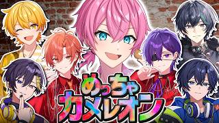 けちゃ【AMPTAK】の配信のサムネイル画像