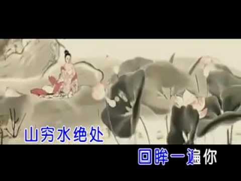回音哥--芊芊 by爬爬