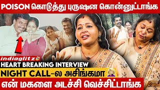 என் பொண்ண R*d light Area-ல விட்ருவேன்னு மிரட்டுனாங்க💔Serial Actress Sai Lakshmi & Daughter Interview