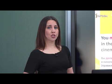 Домашнее Задание. 5 класс: английский язык, математика, история. Выпуск от 7.04.2020