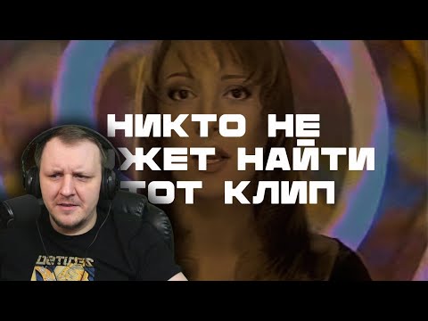 «Мой блуждающий огонь». Поиски, которые длятся уже 26 лет | Реакция