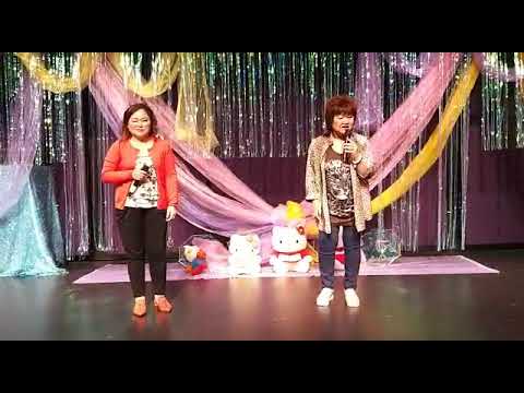 大埔克合，合唱，掌声响起