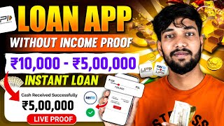 Loan App Fast Approval | Instant Loan App Without Income Proof | Best Loan App | Loan App screenshot 1