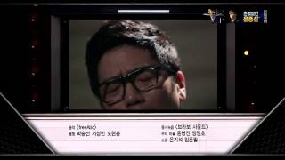Mnet] 방송의 적 E11 130807 HDTV H264 720p WITH